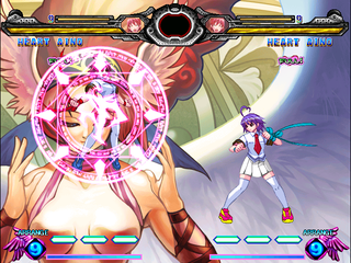 AH_Heart4.png