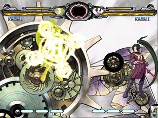 AH_Kamui4.png