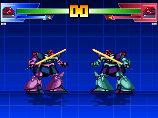 MSG_DOM1.png