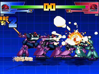 MSG_DOM4.png