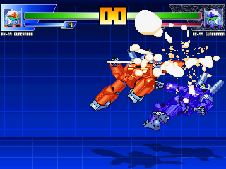 MSG_GUNCANNON3.png