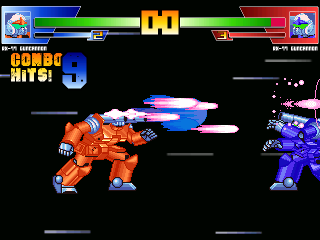 MSG_GUNCANNON4.png