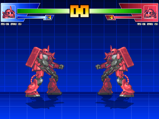 GTBM_ZAKUIIS1.png