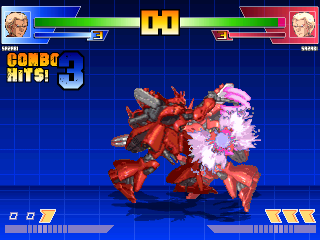 GTBM_SAZABI2.png