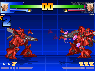 GTBM_SAZABI3.png