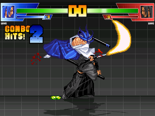 SS_Ukyo3.png