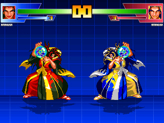 SS_Amakusa1.png