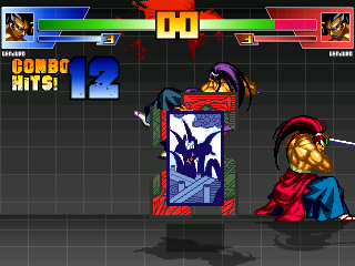 SS_Genjuro3.png