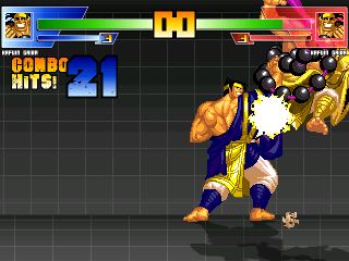 SS_Gaira3.png