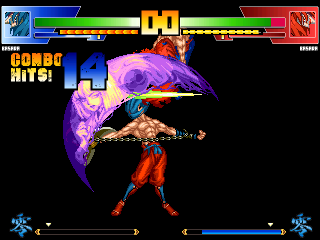 SS_Basara4.png