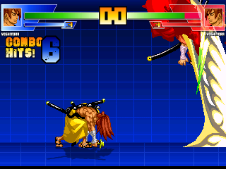 SS_Yoshitora2.png