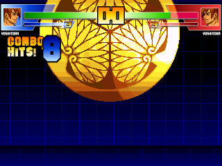 SS_Yoshitora4.png