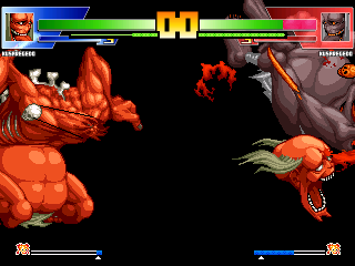 SS_Kusaregedo4.png