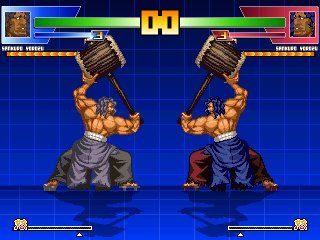 SS_Sankuro1.png