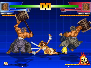 SS_Sankuro3.png
