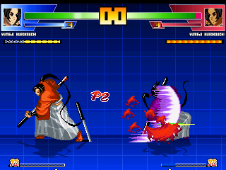 SS_Yumeji2.png