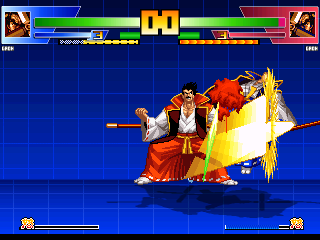 SS_Gaoh2.png