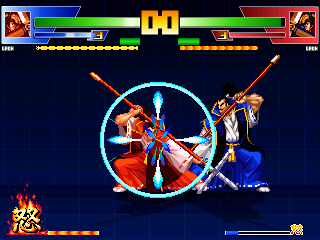 SS_Gaoh3.png
