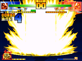 SS_Gaoh4.png