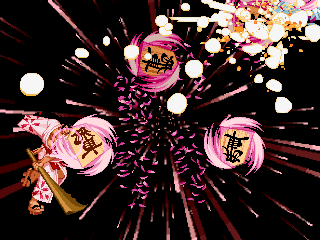 GK_Amano3.png