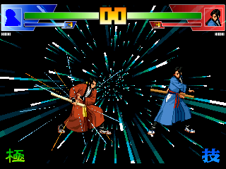 GK_Hibiki2.png