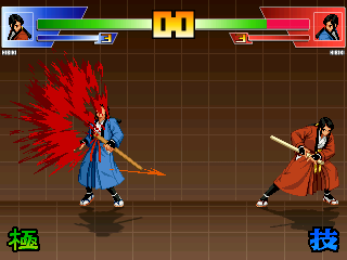 GK_Hibiki4.png