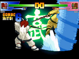 GK_Kouryu3.png