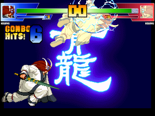 GK_Kouryu4.png
