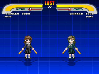 MB_Shimako1.png