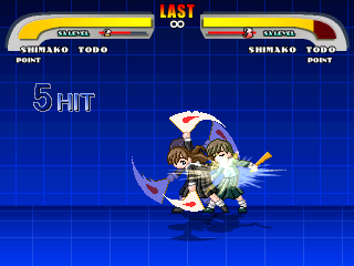 MB_Shimako2.png