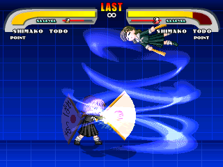 MB_Shimako4.png