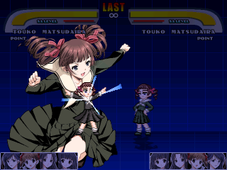 MB_Touko2.png