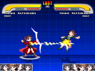 MB_Touko4.png