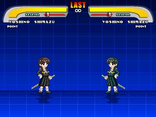 MB_Yoshino1.png