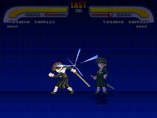 MB_Yoshino2.png