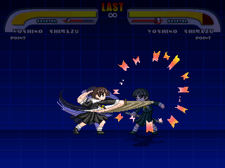 MB_Yoshino3.png