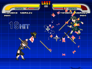 MB_Yoshino4.png