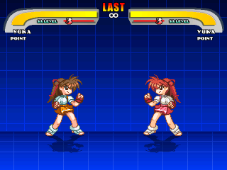 VGM_Yuka1.png