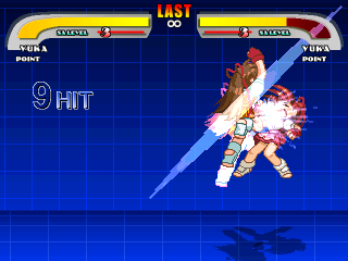 VGM_Yuka2.png