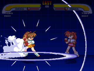 VGM_Yuka3.png