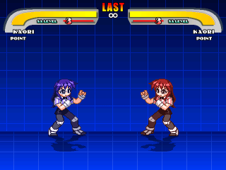 VGM_Kaori1.png