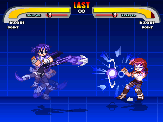 VGM_Kaori2.png