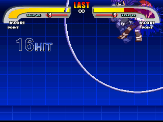 VGM_Kaori4.png