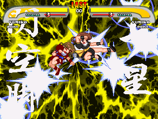 VGM_Yumiko4.png
