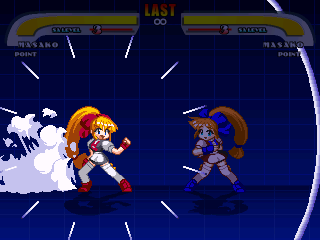 VGM_Masako3.png