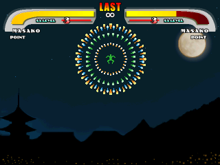 VGM_Masako4.png