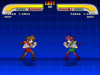 VGM_Tamao1.png