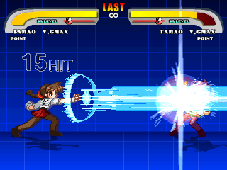 VGM_Tamao4.png