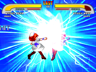 WTC_Rena4.png