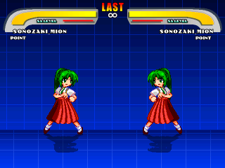 WTC_Mion1.png